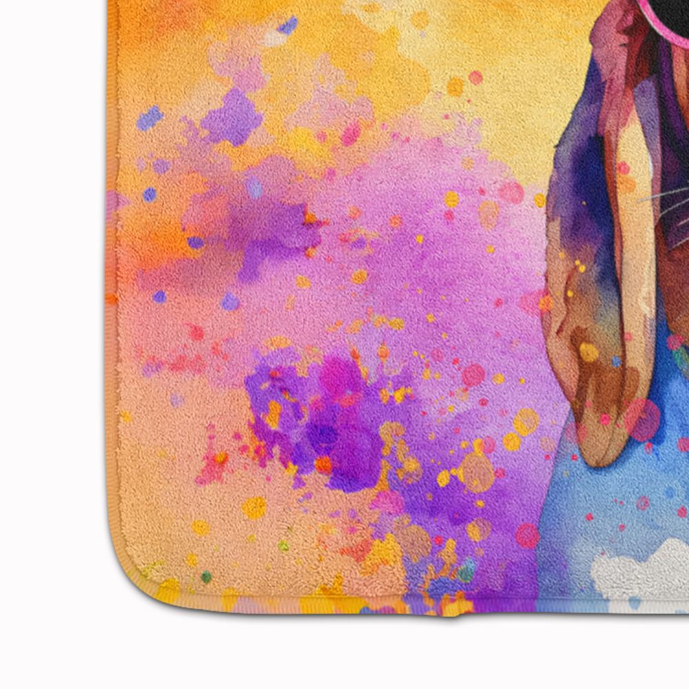 Basset Hound Hippie Dawg Memory Foam Kitchen Mat Machine Washable Anti-Fatigue Mat Cushion Comfort Bath Mat or Kitchen Rug